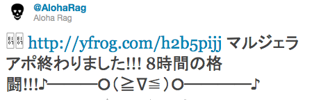 ピクチャ 4