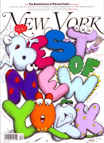 Smarnytkaws