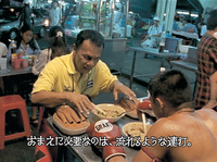 050810g1_cmmuetai