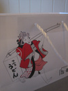 Sanuki