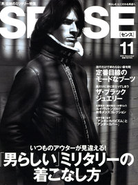Sense11071