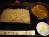 Soba_2