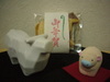 Ushi2_2