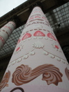 Dscn0573