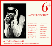 Ag_top_2
