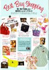 Glam_july09_1