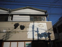 Bathhouse4_1