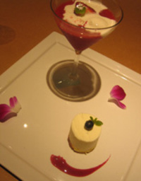 Desert