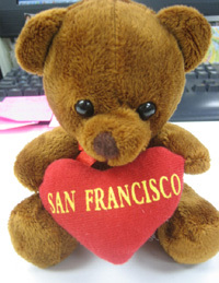 Kuma