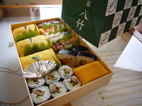Omiyage_11