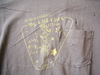 Parbelle_design04