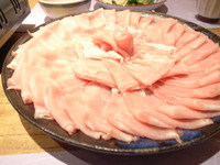 R0010791