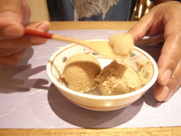 R0010797