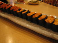 Uni